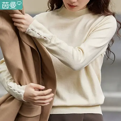 茵曼法式半高领毛衣女装2023新款秋冬季软糯打底衫长袖针织衫上衣图片