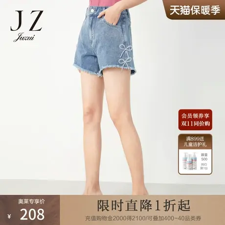 玖姿2021安娜蔻系列夏季新款浅蓝阔腿显瘦蝴蝶结少女感牛仔短裤图片
