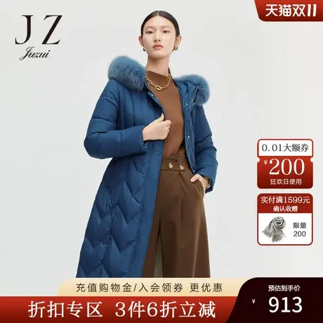 玖姿狐狸毛领连帽鹅绒气质保暖加厚女羽绒服JUZUI-2021冬季新款商品大图