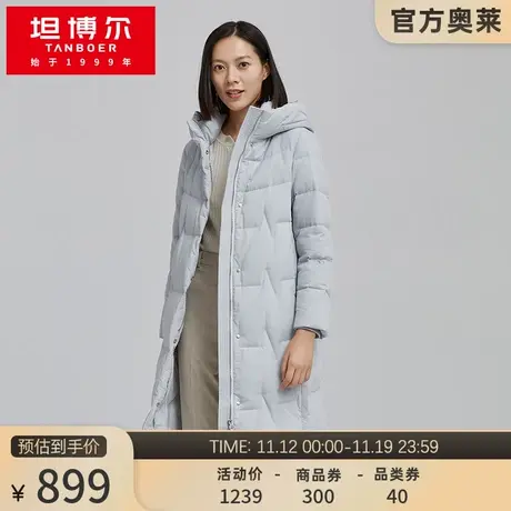 高品质鹅绒坦博尔羽绒服女士中长款连帽修身保暖外套冬TB211776商品大图