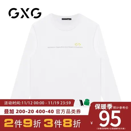 【新品】GXG男装【纯棉】23秋季时尚字母印花男士圆领百搭长袖t恤商品大图
