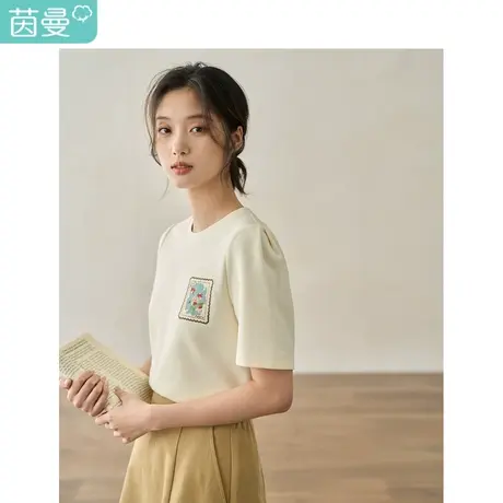 茵曼气质刺绣短袖T恤女2023年夏季新款百搭纯色圆领正肩显瘦上衣商品大图