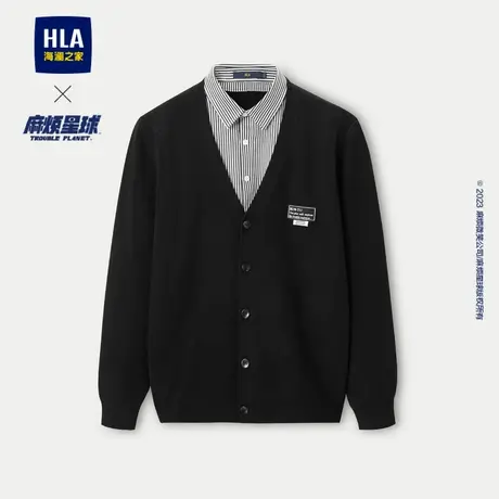 HLA/海澜之家麻烦星球联名系列双领针织衫2023秋季新款修身假两件图片