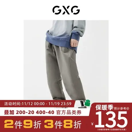 GXG男装[新尚]秋季新品商场同款趣味谈格系列束脚长裤商品大图