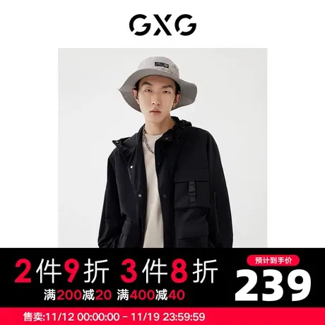 GXG男装22年春季新品商场同款城市观星者系列夹克黑图片
