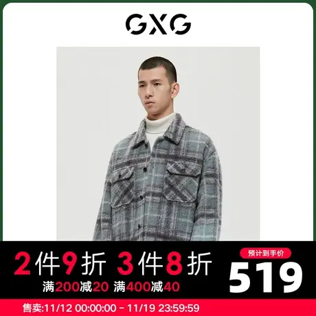 GXG男装 商场同款绿意系列时尚格纹短大衣 2022年冬季新品图片