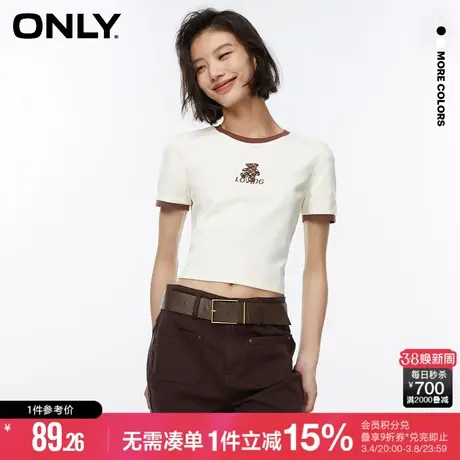ONLY秋季潮流辣妹刺绣撞色修身圆领短款T恤女|123201103商品大图