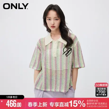 ONLY秋季百搭宽松显瘦POLO领拼色短袖针织衫女|124224004商品大图