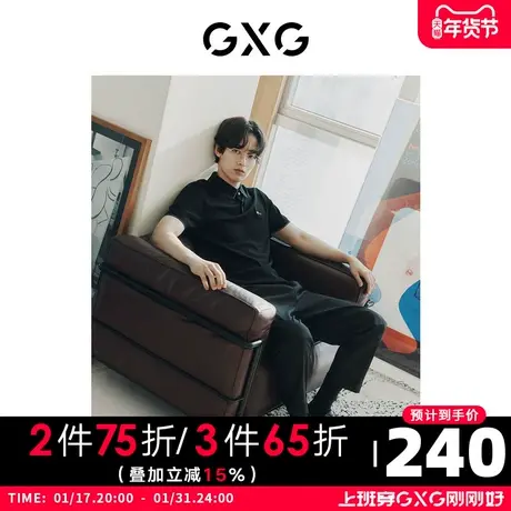 GXG男装 秋季黑色休闲舒适明线简约短袖POLO衫10D1240618B商品大图