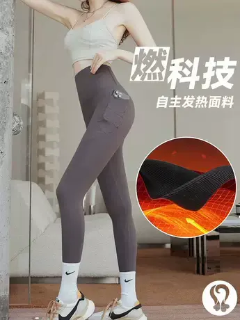 带口袋鲨鱼裤女外穿夏季薄款高腰提臀收腹瑜伽芭比骑行打底裤春秋图片