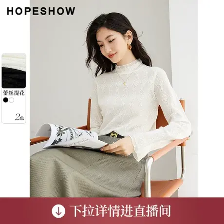 【直播专享】秋季蕾丝提花喇叭袖半高领针织衫90123290108红袖商品大图