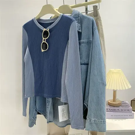 肌理感撞色长袖T恤打底衫女海盐蓝显瘦百搭内搭外穿上衣薄款T恤女商品大图