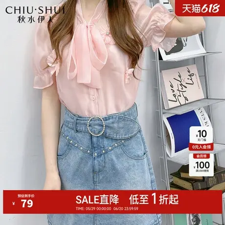 【添添kindiy】秋水伊人复古牛仔半身裙夏女装俏皮气质短款裙子图片