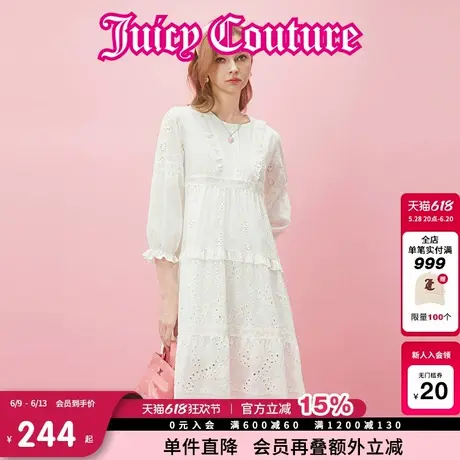 Juicy Couture橘滋春夏新款连衣裙长袖蛋糕裙温柔甜美风女图片