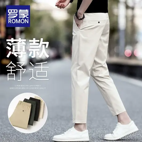 罗蒙冰丝九分裤男士夏季薄款2025新款直筒修身裤子男生百搭休闲裤商品大图
