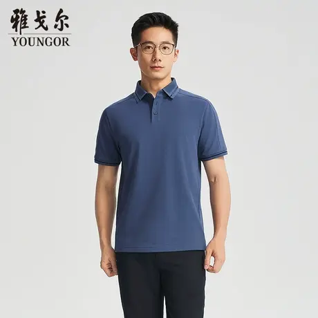 【商场同款】雅戈尔男士短袖POLO夏季新款官方商务休闲短袖T恤男图片
