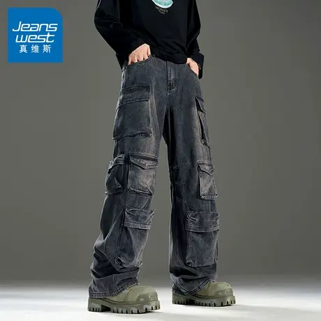 N5真维斯多袋工装牛仔裤男2025新款水洗裤子男生宽松休闲直筒男裤商品大图
