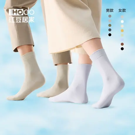红豆居家男女春夏季纯棉六双装网眼春夏季中筒袜商品大图
