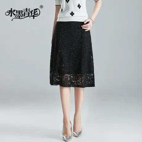 【1件7.9折】冬季新品时尚百搭半身裙优雅气质蕾丝裙修身A字裙图片