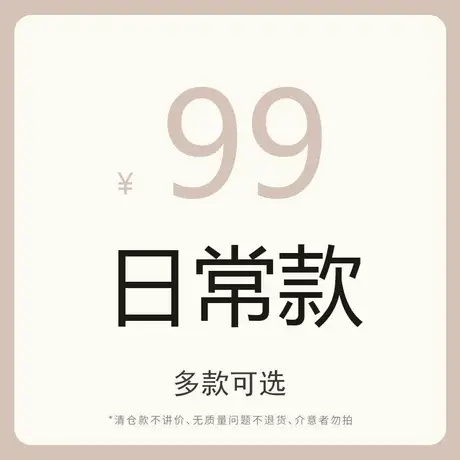【断码特价】高跟鞋女2025年新款黑色礼服年会细跟职业细跟单鞋图片