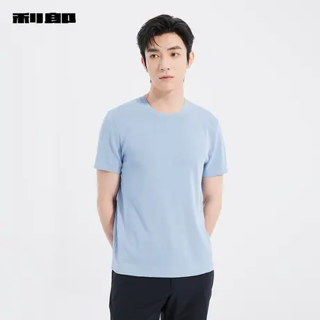 【商场同款】利郎官方 针织短袖T恤男士圆领2025夏男装25XTX9911S图片