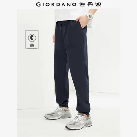 佐丹奴裤子男装纯棉梭织破骨大贴袋松紧腰薄束脚裤 13114323商品大图