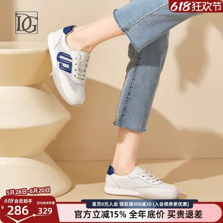 【商场同款】真皮镂空网眼小白鞋女夏2025新款百搭透气运动休闲鞋图片
