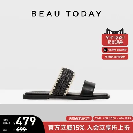 BeauToday一字带拖鞋女外穿2025夏新款海边度假拖鞋真皮编织拖鞋商品大图