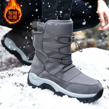 雪地靴男款冬季高帮加绒加厚保暖东北棉鞋皮毛一体防水防滑马丁靴图片