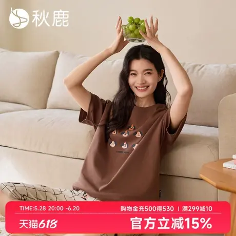 秋鹿抑菌丝滑凉感纯棉睡衣女2025夏季新款可爱卡通印花短袖家居服商品大图