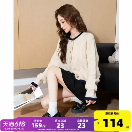 唐狮春秋毛衣女圆领白色2025新款慵懒风高级感开衫外套宽松韩版商品大图
