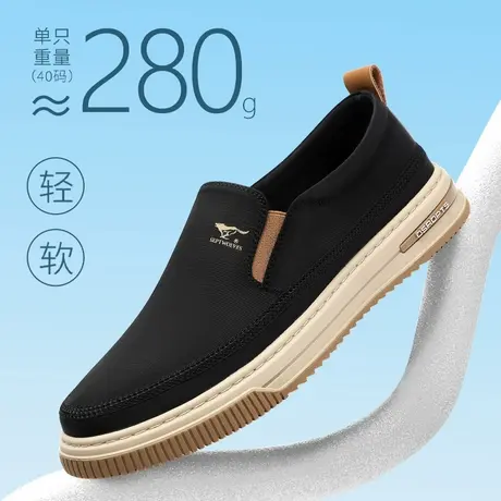 七匹狼布鞋男款软底一脚蹬休闲鞋夏季黑色透气防滑鞋子男圆口单鞋商品大图