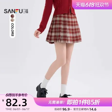 三福短裙2025新款冬季有内衬学院风A字格子百褶半身裙女装494131图片