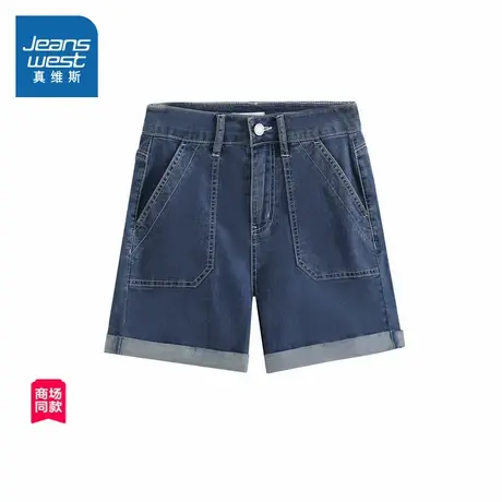 JW真维斯女装2025春夏新款7安弹力休闲简约百搭潮流女短裤牛仔裤商品大图