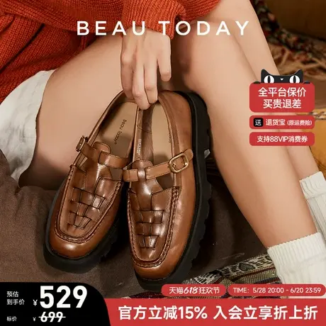 【明星同款】BeauToday厚底乐福鞋女复古玛丽珍鞋英伦风小皮鞋女图片