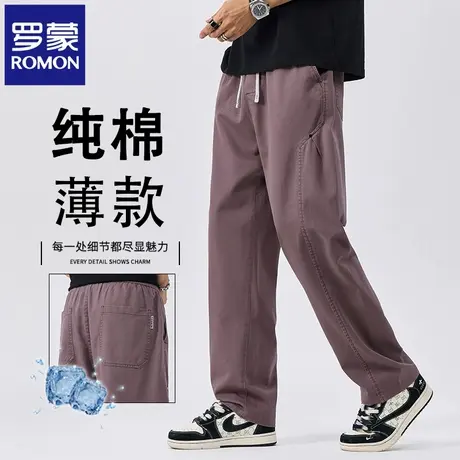 罗蒙潮流男士工装休闲裤2025夏季薄款宽松复古纯棉直筒长裤子N2Z图片