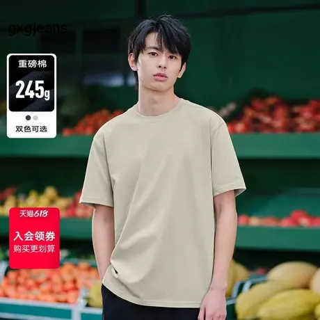 gxg.jeans男装2024年夏季圆领短袖T恤J24D442030图片