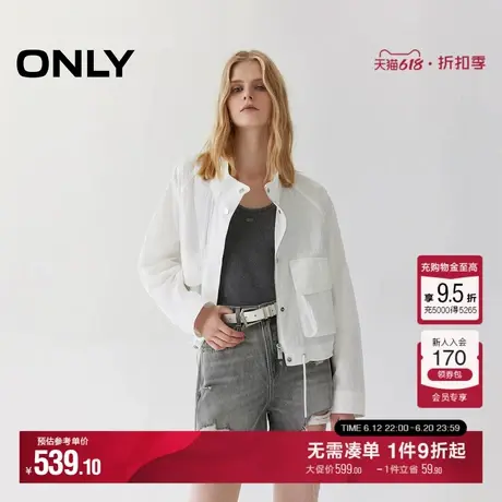 ONLY2025夏季新款随性插肩袖立领抽绳下摆宽松显瘦短款长袖外套女图片
