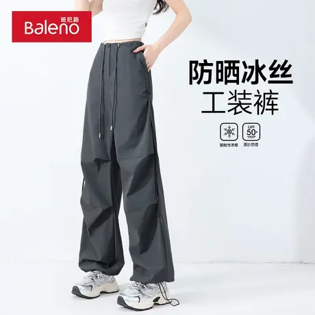 班尼路美式运动裤女款夏季2025新款高腰阔腿显瘦系带抽绳工装裤Q商品大图