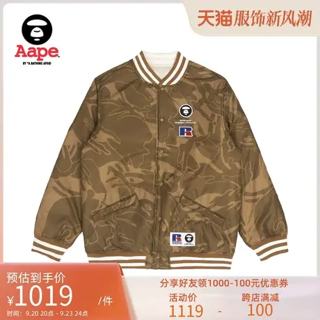 Aape联名Russell男装秋冬双面穿猿颜字母印花棒球夹克外套9636XXJ图片