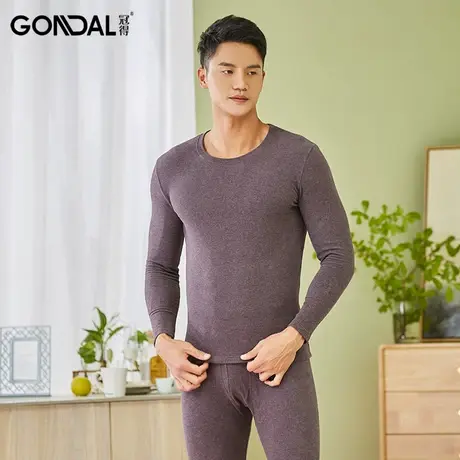GONIDAL/冠得秋冬新款纳米棉绒圆领男士套装保暖贴身修身打底衣男商品大图