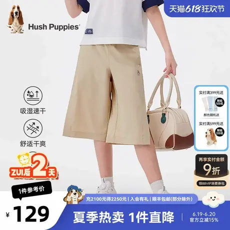 暇步士童装女童七分裤夏季新款儿童弹力裤子宝宝直筒速干短裤商品大图