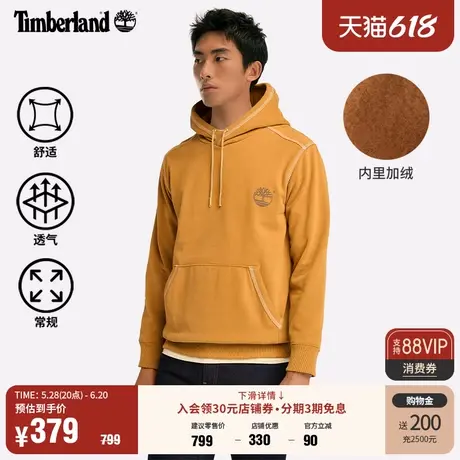 Timberland添柏岚官方男款连帽卫衣户外舒适加绒保暖|A694Q图片