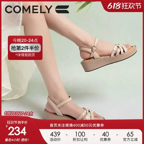 康莉新中式一字带坡跟凉鞋女2024夏季新款厚底羊皮圆头休闲中国风图片