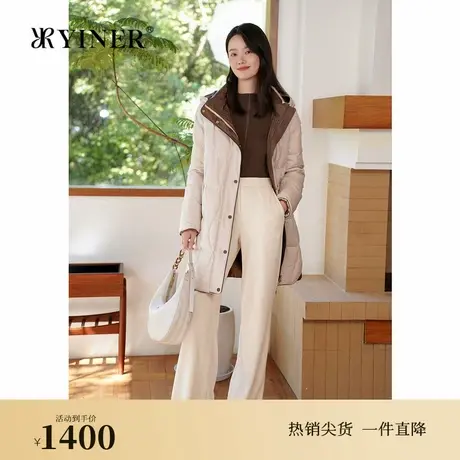 【云朵0压感】YINER音儿专选2024冬季新款中长款高克重厚实羽绒服商品大图