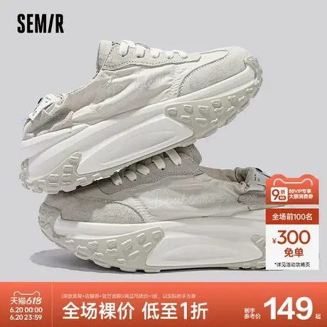 Semir女鞋老爹鞋女2024新款春秋季网纱透气休闲厚底增高运动鞋商品大图