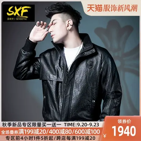 SXF圣希梵海宁皮衣男2023新款 真皮工装宽松绵羊皮男士外套夹克男图片