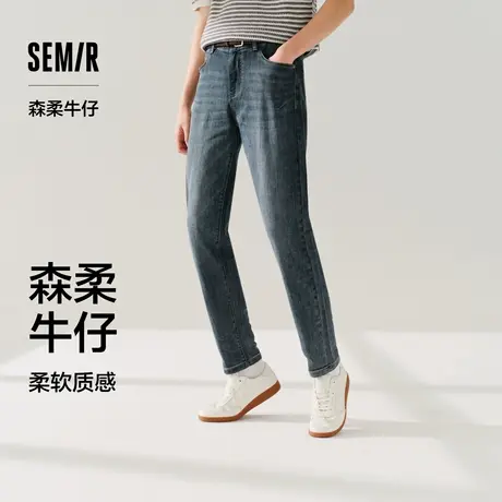 森柔牛仔|森马牛仔裤男2024春季新款做旧小脚裤男士休闲牛仔长裤图片
