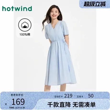热风连衣裙2025年夏季新款女士纯棉中长A字宽松V领抽绳收腰连衣裙图片