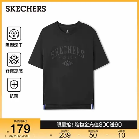 Skechers斯凯奇2025新款夏季女士宽松百搭休闲纯色圆领短袖T恤衫商品大图
